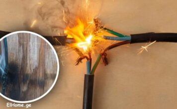 ხშირი ელექტრო პრობლემები სახლში – როგორ ამოვიცნოთ საფრთხე და როდის არის საჭირო სპეციალისტის ჩართვა